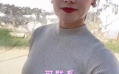 一夜一夜谢天天谢天天谢谢